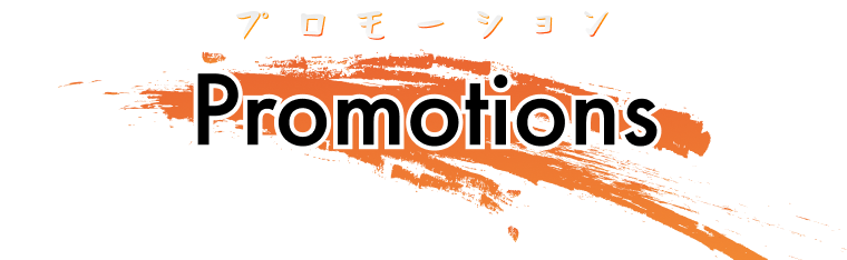 autobacs
